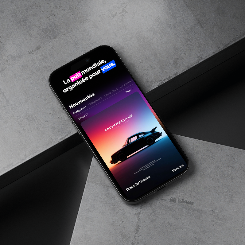 Anomi project image 8