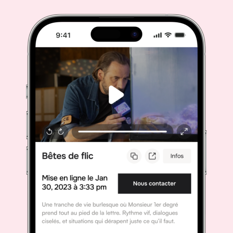 Anomi project image 3